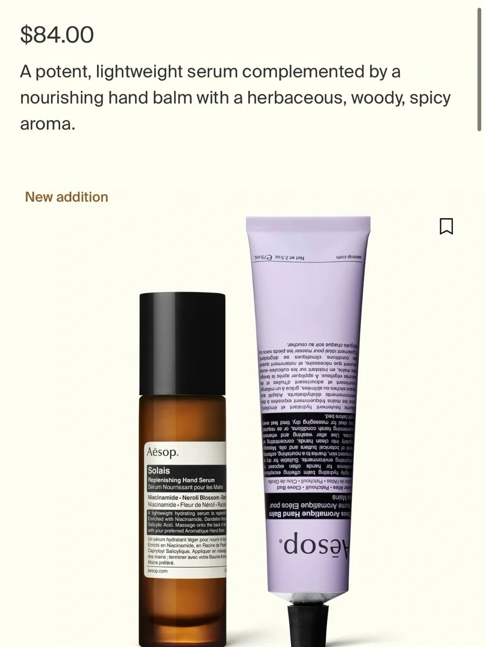 Brand New Aesop Hand Treatment Bundle